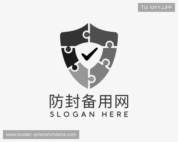 知道赛前数据分析